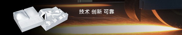 建德大水磨 配图